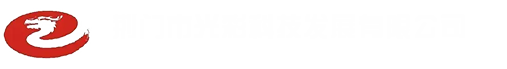 重慶透水磚廠(chǎng)家_重慶仿石材生態(tài)磚_海綿城市磚承重塊-重慶泓萬(wàn)建材有限公司